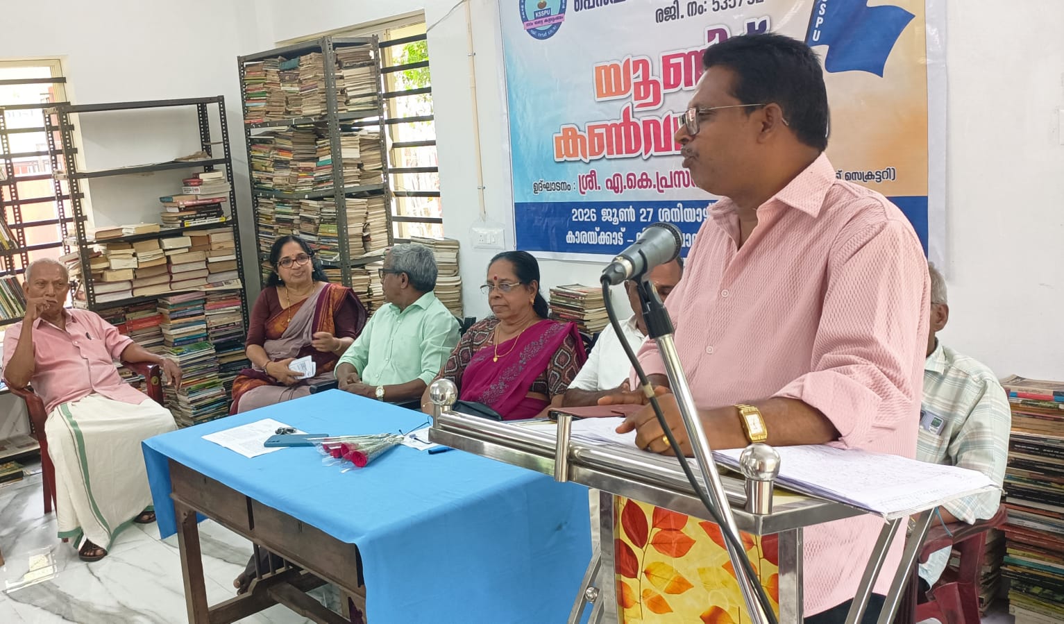  കെ.എസ്.എസ്.പി.യൂ.മുളക്കുഴ യൂണിറ്റ് കൺവെൻഷൻ ഉദ്ഘാടനം ചെയ്തു